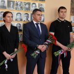 Алексей Эрк принял участие в открытии Парты Героя Александру Зенкину