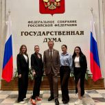 Владимирские партийцы приняли участие в работе комитета Госдумы