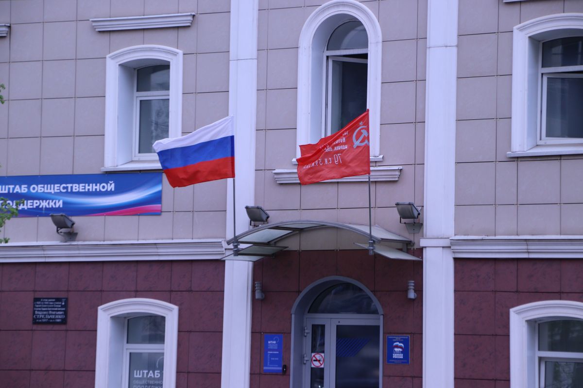В Мордовии стартовала акция «Знамя Победы»