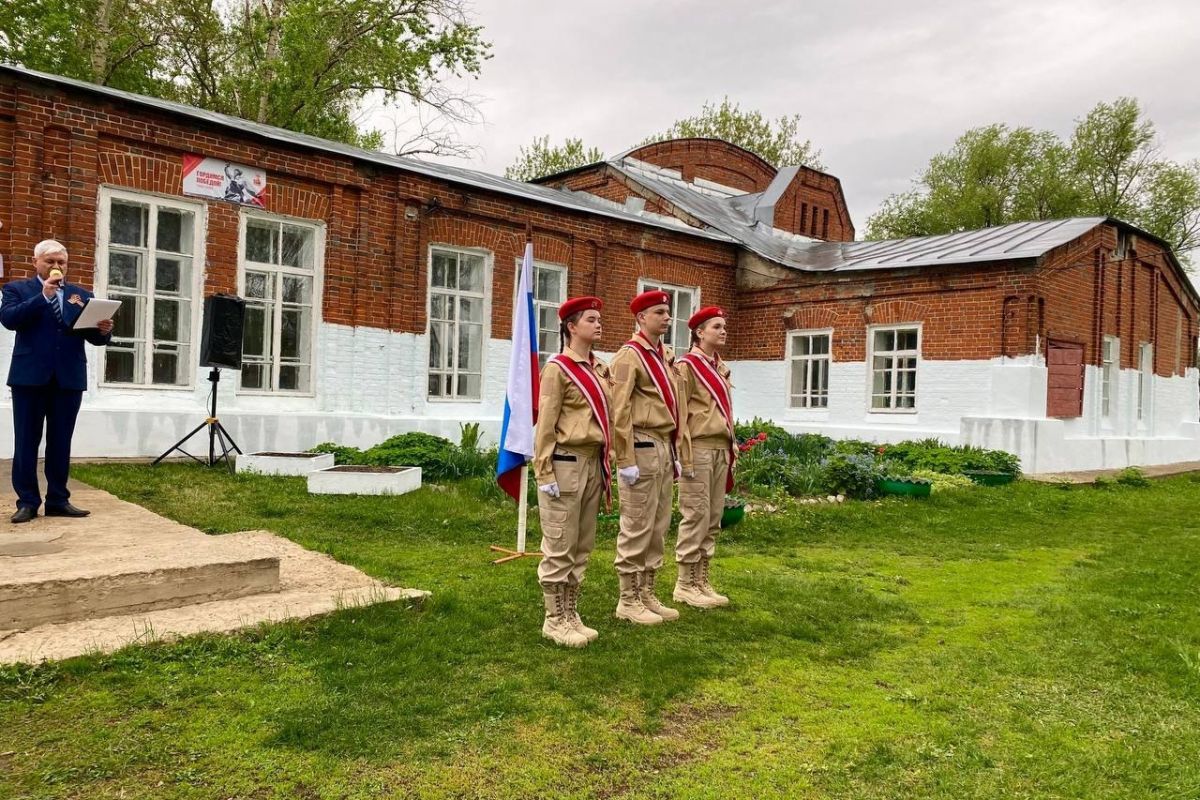 В Старожиловском районе открыли мемориальную доску, посвященную участнику СВО Лаврентию Пономареву
