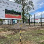 В Иркутском районе в нынешнем году по партийному проекту «Городская среда» обустроят шесть общественных территорий