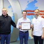 Михаил Деревянко стал тренером Высшей партийной школы «Единой России» на территории Омской области