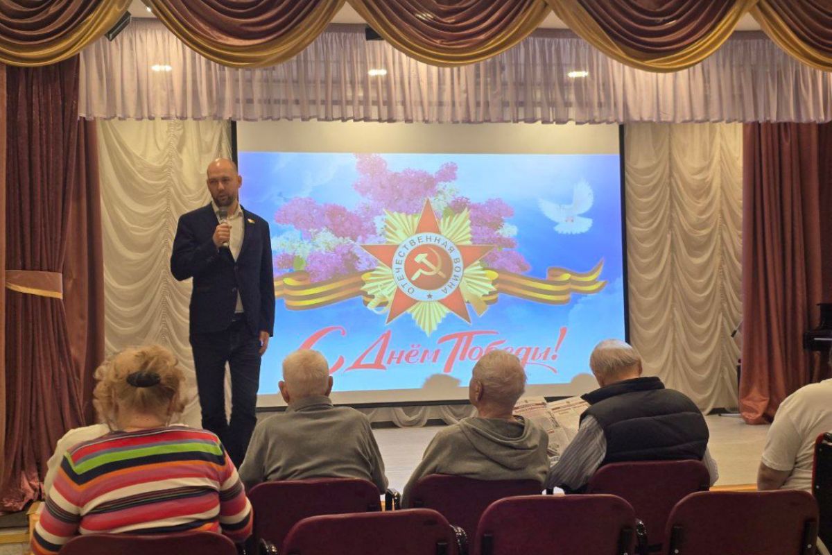Представители Московской «Единой России» посетили санаторий для ветеранов боевых действий