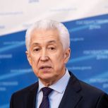 Владимир Васильев: 80-летие Великой Победы – символ беспримерного мужества и несокрушимого единства нашего народа