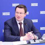 «Единая Россия» провела серию IT-идеатонов в регионах для поддержки молодёжных инициатив