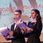 Активисты «Единой России» Норильска почтили память военных медиков и наградили юных волонтёров