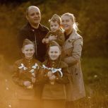 Стартовал ежегодный фотоконкурс «Семья – это модно»