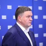 «Единая Россия» запустила работу ситуационного центра по наблюдению за ходом электронного предварительного голосования партии