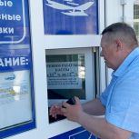 Из-за популярности «Валдая» Николай Панков смог купить билет только на июнь