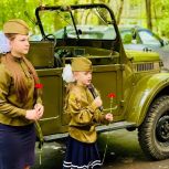 Ветеранов Южного округа поздравили с 80-летием Великой Победы
