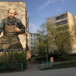 «Городская среда»: в Мордовии продолжается онлайн-голосование за новые объекты благоустройства