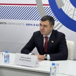 Региональный координатор партпроекта «Единой России» «Чистая страна» Раджив Мирзалиев: Наша партия проводит открытый и конкурентный отбор своих кандидатов