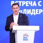Финалист «Лидеров России» Дмитрий Афанасьев принял участие во встрече с Владимиром Якушевым