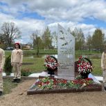 В подмосковной деревне Нушполы «Единая Россия» открыла Стелу Памяти погибшим в Великой Отечественной войне землякам