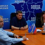 «Единая Россия» провела очередной семинар для участников кадрового проекта «ПолитСтарт»