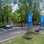 В Красноярском крае продолжается акция «‎Сад памяти»