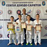 В Ленинском районе Саратова прошли соревнования по дзюдо