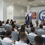 В Штабе общественной поддержки «Единой России» прошел урок мужества «Первый парад Победы»