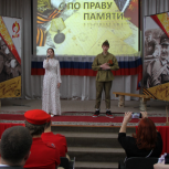 При содействии «Единой России» в Высоком в ХМАО открыли Стену Памяти
