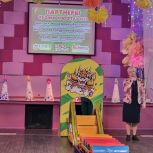 В культурном центре «Северный» состоялся семейный чемпионат «Гонки карапузов»