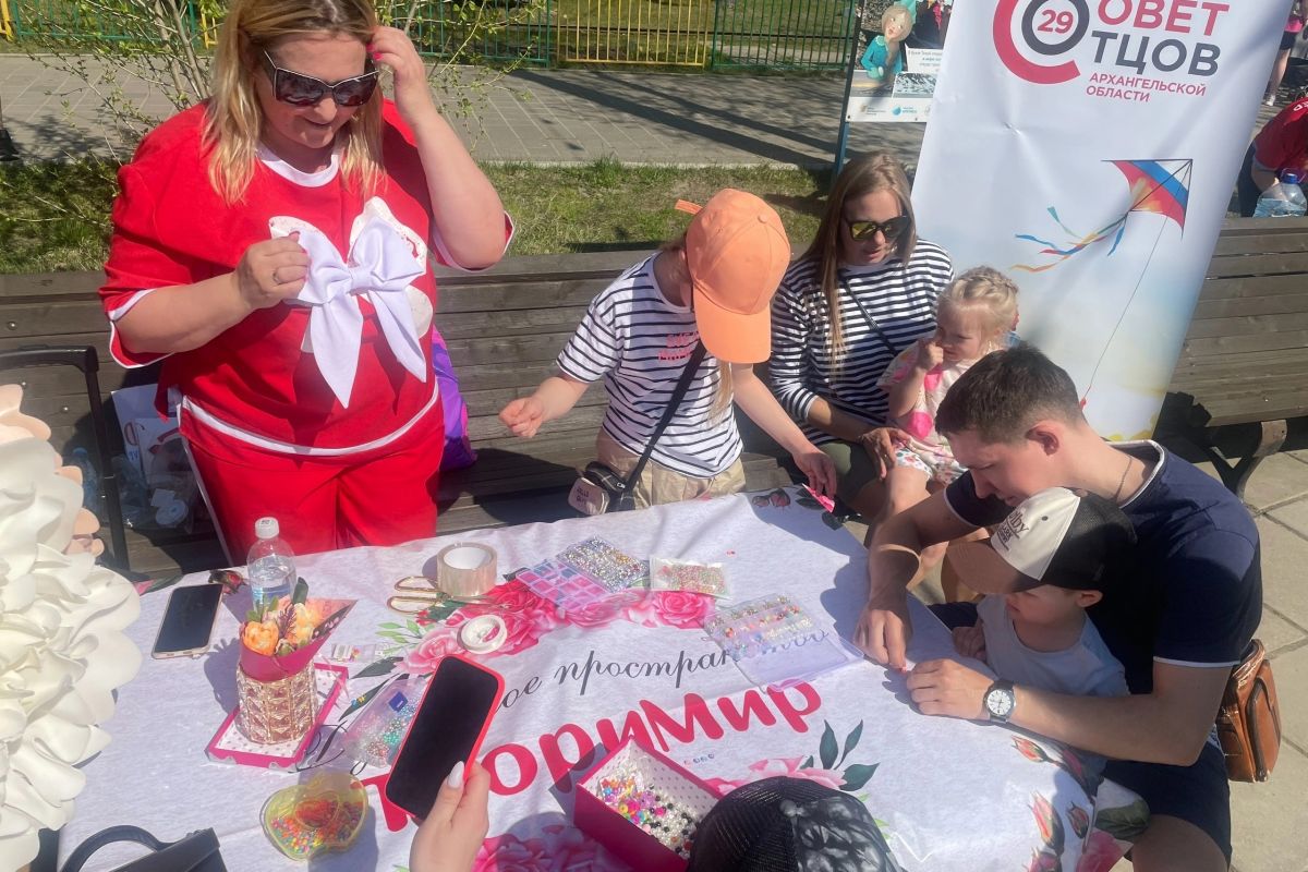 В Северодвинске прошел "Международный Фестиваль Игры 4Д: Дети, Движение, Дружба, Двор»