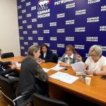 В Приморье обсудили реализацию нового направления проекта «Новая школа»