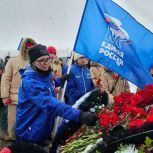 Мурманские партийцы  и молодогвардейцы приняли  участие в мероприятиях  в Долине Славы