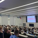 «Цифровая Россия» провела очередную встречу со студентами