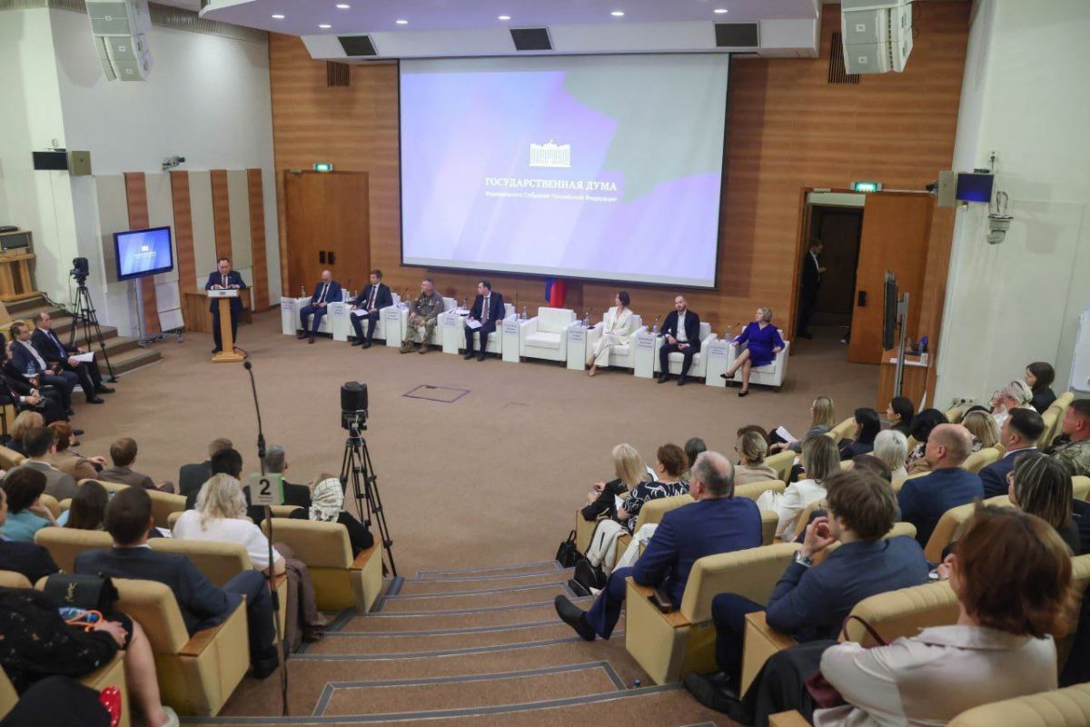 В Госдуме обсудили форматы поддержки предпринимателей - ветеранов СВО