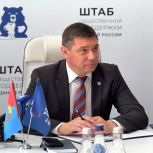 Евгений Первышов провел партийный прием граждан