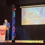 Рустям Агишев поздравил предпринимателей Каменского района с наступающим профессиональным праздником