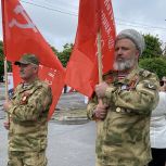 В День Победы «Единая Россия» в Херсонской области развернула 84-метровую Георгиевскую ленту