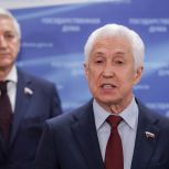 Владимир Васильев: Фракция «Единой России» в Госдуме эффективно и последовательно обеспечивает решение задач, поставленных Президентом