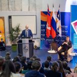 Депутаты Госдумы от Волгоградской области обсудили вопросы патриотизма и будущего России на площадке госуниверситета