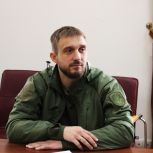 Ветеран СВО Александр Алпатов: Буду стараться делать жизнь наших граждан лучше