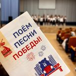 В Самаре звучали любимые военные песни