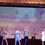 Уйское: Фестиваль «Вальс Победы», посвященный 80-летию Победы в Великой Отечественной войне