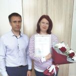 В администрацию Катав-Ивановского района пришло Благодарственное письмо бойцу СВО от старшего лейтенанта войсковой части