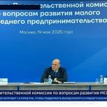 Александр Дрозденко на федеральном уровне поделился опытом поддержки бизнес-проектов участников СВО