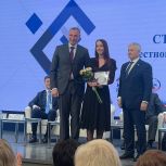 Александр Козловский: ТОСы стали сердцем гражданской инициативы и любви к родной земле