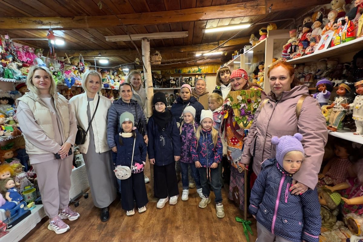 Музей винтажной куклы посетили семьи участников СВО