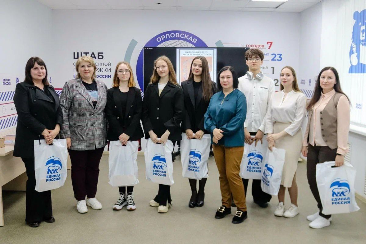 В Орле подвели итоги регионального этапа проекта «Мои наставники»