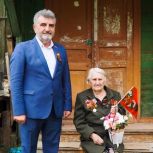 «Единая Россия» поздравляет ветеранов с приближающимся Днем Победы