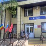 В Кагальницком районе после капремонта по народной программе «Единой России» открылась поликлиника