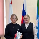 Паспорта вручены
