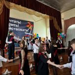 В образовательных учреждениях Металлургического района прошли последние звонки