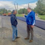 Капитальный ремонт дорог в Коркинском округе продолжается