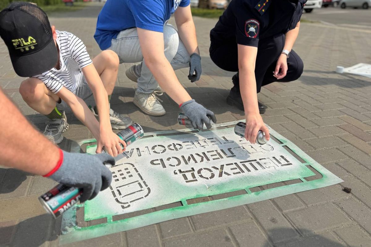 В преддверии Международного дня защиты детей в Благовещенске «раскрасили» перекрестки