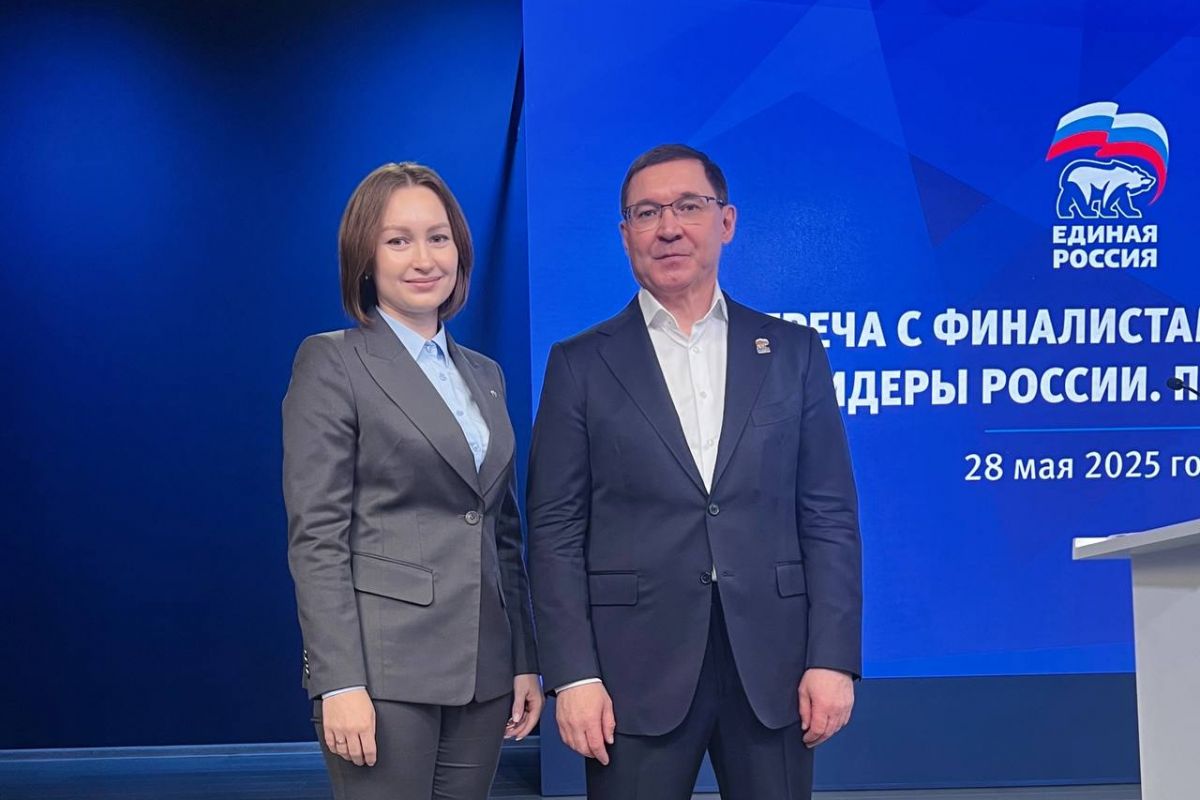 Владимир Якушев: «Единая Россия» готова помочь финалистам конкурса «Лидеры России. Политика» максимально быстро освоиться в партийном пространстве и подготовиться к предстоящим избирательным кампаниям