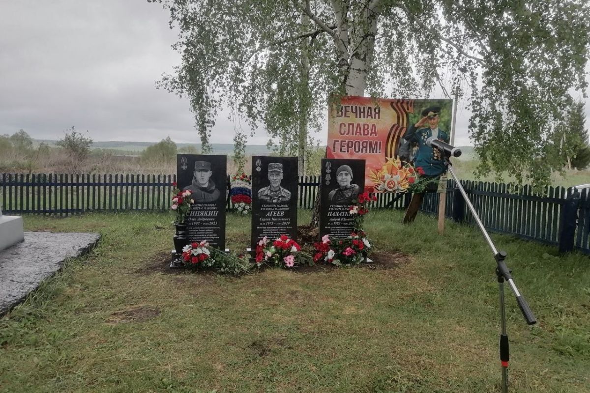В Кадошкинском районе открыли мемориальные плиты уроженцам села Глушково